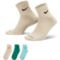 EVERYDAY PLUS LIGHTWEIGHT ANKLE