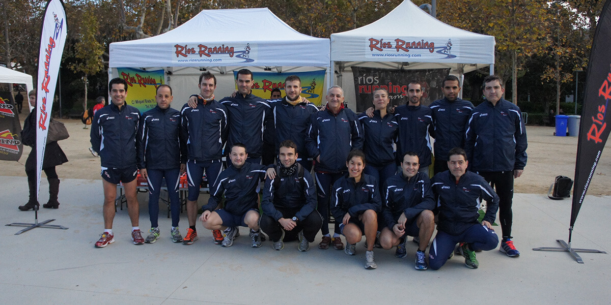 rios running team