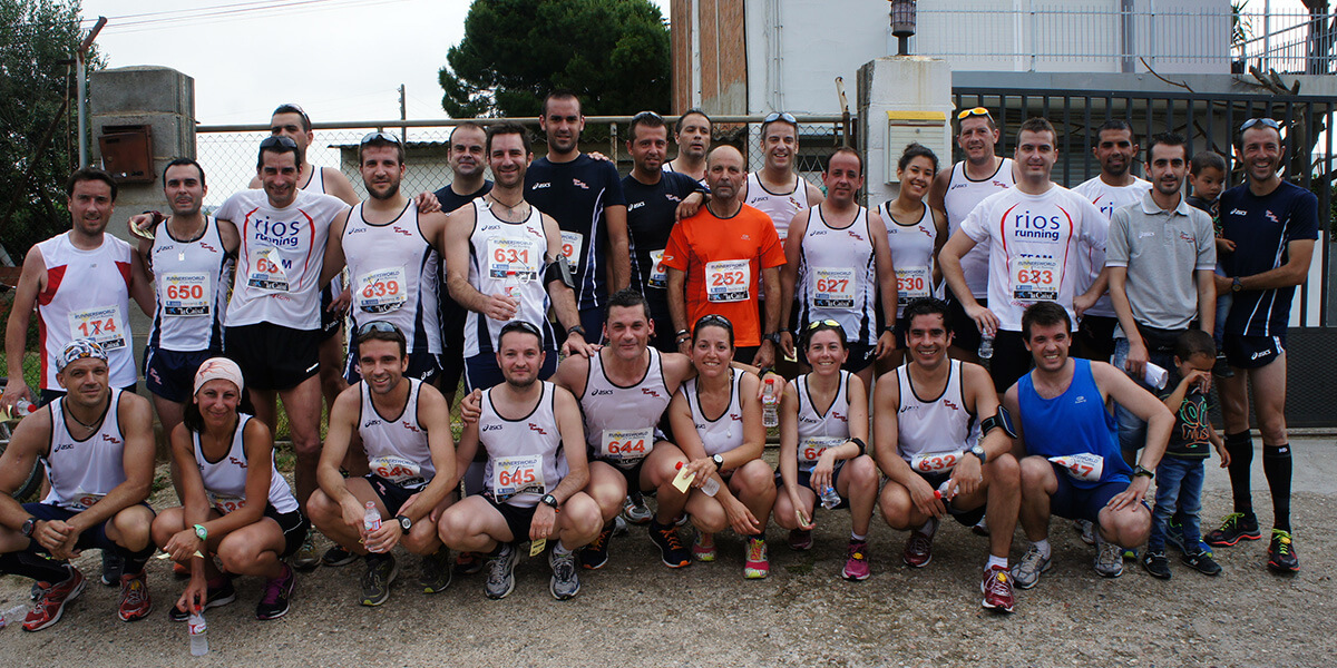 rios running team